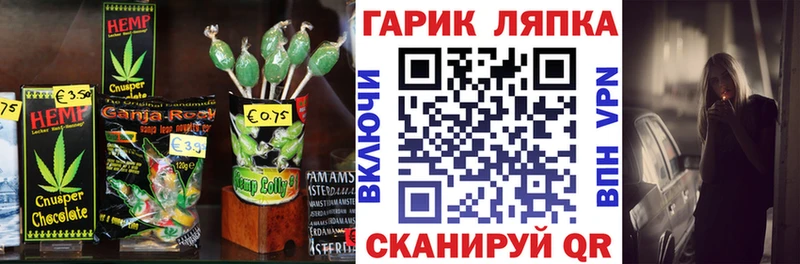 дарк нет состав  Новотитаровская  Еда ТГК марихуана  KRAKEN ссылка 