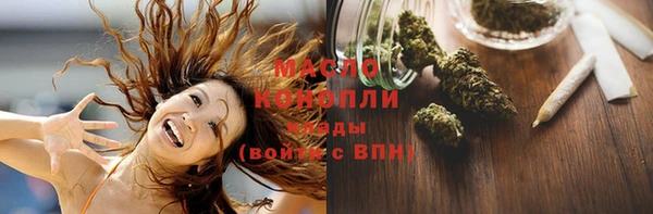 хмурый Абдулино