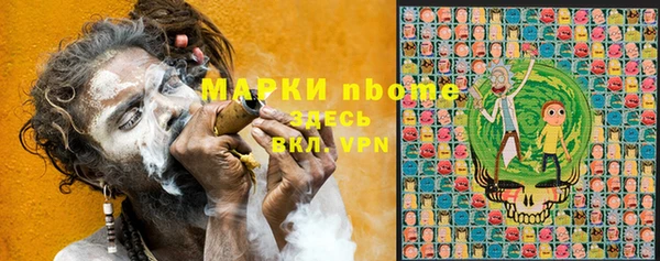 хмурый Абдулино