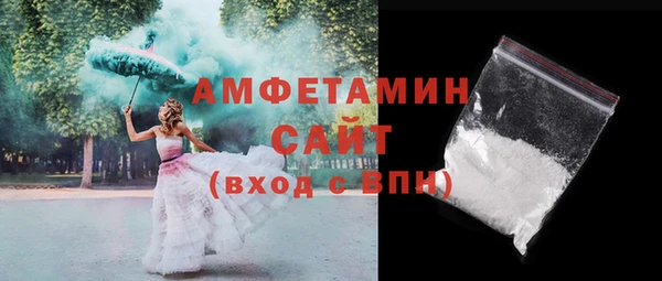 хмурый Абдулино