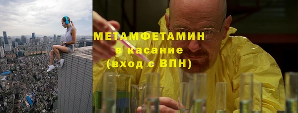 хмурый Абдулино