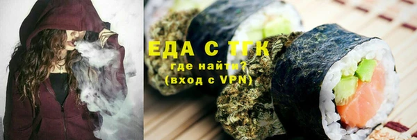 хмурый Абдулино