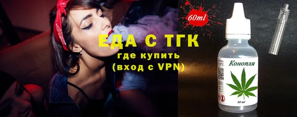 хмурый Абдулино