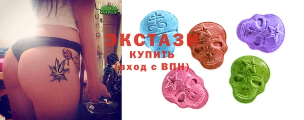 трава Абаза