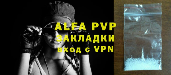 героин Абинск