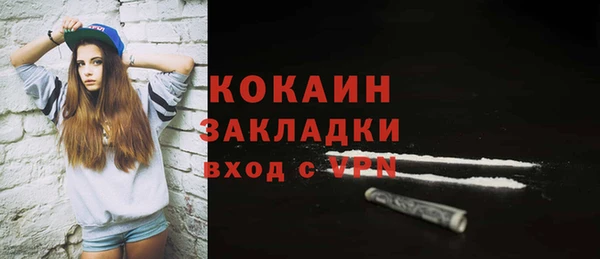 хмурый Абдулино