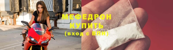а пвп мука Новодвинск