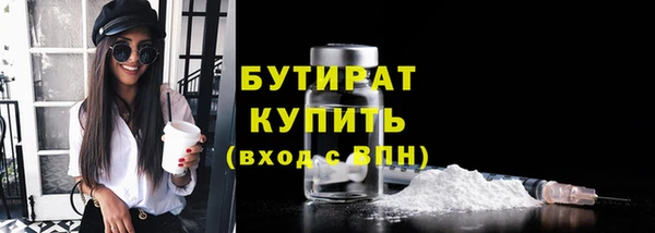 хмурый Абдулино