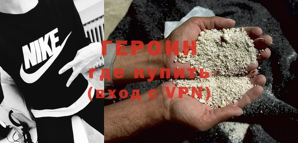 хмурый Абдулино