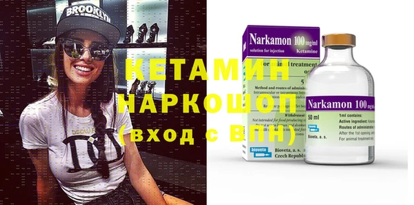 трава Абаза