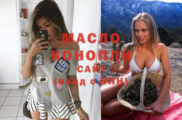 хмурый Абдулино