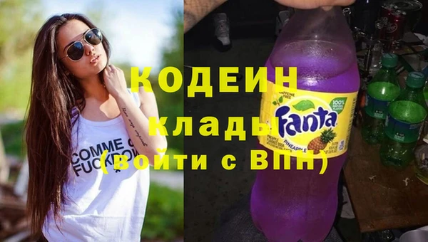 трава Абаза