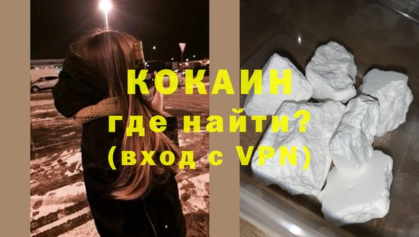 хмурый Абдулино