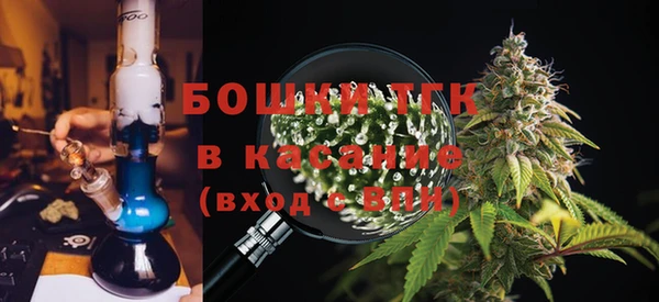героин Абинск